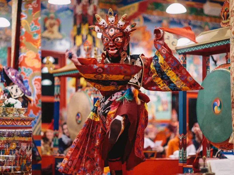 Dança dos Lamas